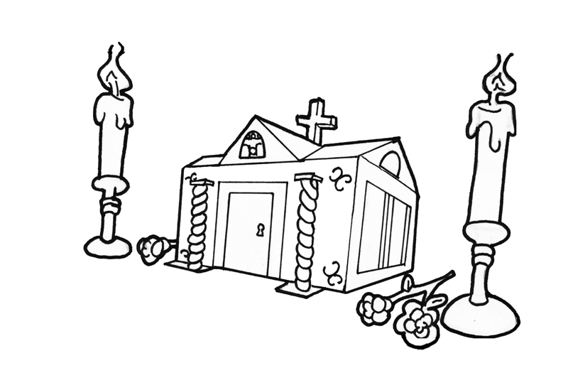Sagrario