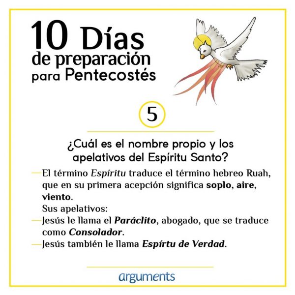 nombres-espiritu-santo